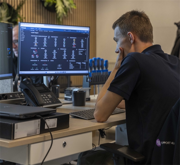 Werkplekbeheer wordt geregeld op de computer